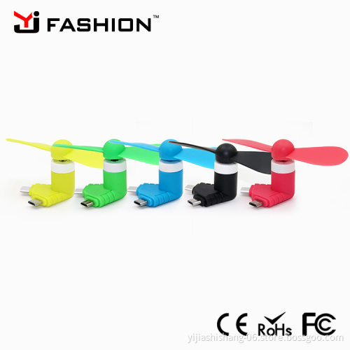 Yijiashishang New year Hot Portable 2 in 1 Mini USB Fan for Phone, TPE Mini Fan for iPhone for Android